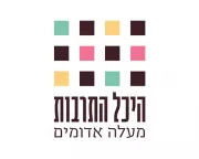 ניקוי ספות בירושלים 27 2