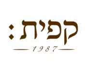 ניקוי ספות בירושלים 30 5