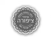 ניקוי ספות בירושלים 31 6