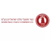 ניקוי ספות בירושלים 38 נשר