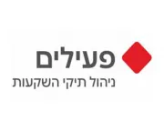 ניקוי ספות בירושלים 40 פעילים2